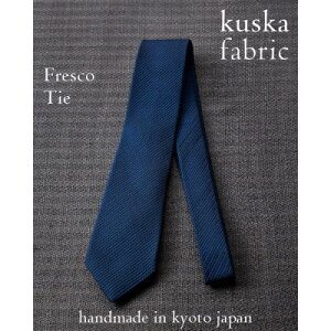 yӂ邳Ɣ[ŁzyDlN^CzlCr[ tXR^C kuskafabric sEÕVNDy1080337z