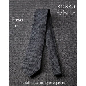 yӂ邳Ɣ[ŁzyDlN^CzO[ tXR^C kuskafabric sEÕVNDy1080338z
