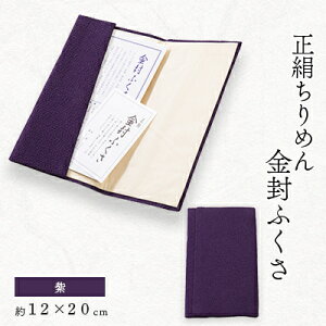yӂ邳Ɣ[Łzkɋӂ ()1@\n̓VN100%Oタ߂@Ղɕ֗ȓ{ގсy1082253z