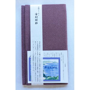 yӂ邳Ɣ[Łzkɋӂ ()1@\n̓VN100%Oタ߂@Ղɕ֗ȓ{ގсy1082254z