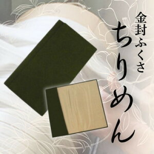 yӂ邳Ɣ[Łzkɋӂ (O[)1@\n̓VN100%Oタ߂@Ղɕ֗ȓ{ގсy1082256z