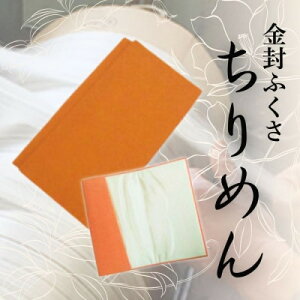 yӂ邳Ɣ[Łzkɋӂ (IW)1@\n̓VN100%Oタ߂@Ղɕ֗ȓ{ގсy1082257z
