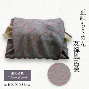 yӂ邳Ɣ[ŁzFTC~ t (u[O[/̏t)1y1082260z