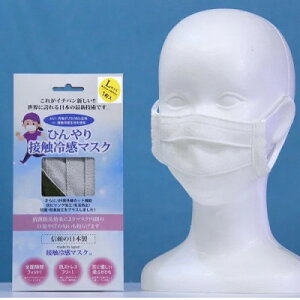 yӂ邳Ɣ[Łzy󂠂z Oタ߂ڐG⊴}XN@J[܂@5Zbg LTCY(j)y1108591z