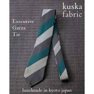 yӂ邳Ɣ[ŁzyDlN^CzGO[NeBuKU^CNo.3 kuskafabric sEÕVNDy1254554z