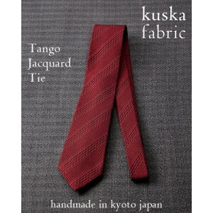 yӂ邳Ɣ[ŁzyDlN^Czbh OWJ[h^C kuskafabric sEÕVNDy1257554z