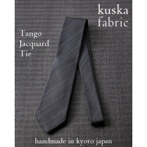 yӂ邳Ɣ[ŁzyDlN^CzO[ OWJ[h^C kuskafabric sEÕVNDy1257556z