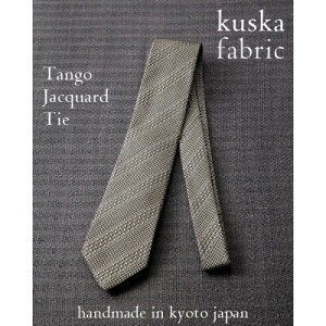 yӂ邳Ɣ[ŁzyDlN^CzS[h OWJ[h^C kuskafabric sEÕVNDy1257561z