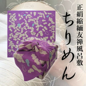 yӂ邳Ɣ[ŁzkɗFTC~ Z\ () 45cm×47cmy1320363z
