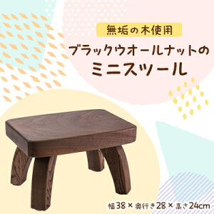 yӂ邳Ɣ[ŁzubNEI[ibg̃~jXc[@El݂̉̂CeA@yNtgzy1338797z