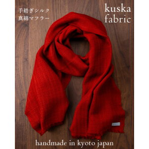 yӂ邳Ɣ[ŁzyD}t[zbh aVN^ kuskafabric ǑDyIizy1341685z