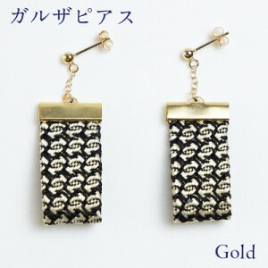 yӂ邳Ɣ[Łzkuska fabric̃KUsAXyS[hzEłHȎDt@ubNy1341723z