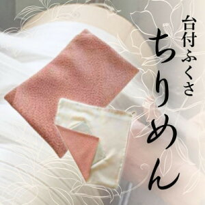 yӂ邳Ɣ[Łz߂tӂ(sN)@VN100%@Ղɕ֗ȓ{ގс@A@EɁy1421973z