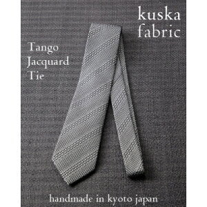 yӂ邳Ɣ[ŁzyDlN^CzzCgO[ OWJ[h^C kuskafabric sEÕVNDy1423221z
