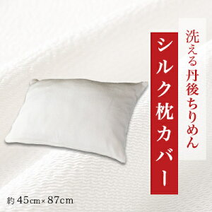 yӂ邳Ɣ[Łz􂦂Oタ߂u߂lvVNJo[y1459436z