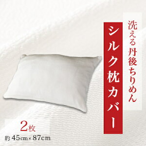 yӂ邳Ɣ[Łz􂦂Oタ߂u߂lvVNJo[ 2Zbgy1459439z