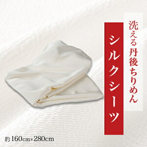yӂ邳Ɣ[Łz􂦂Oタ߂u߂lvVNV[cy1459444z