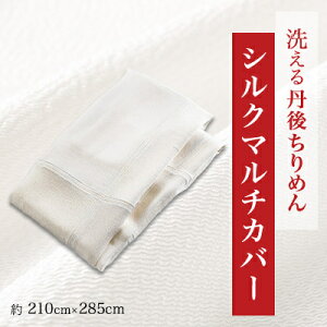 yӂ邳Ɣ[Łz􂦂Oタ߂u߂lvVN}`Jo[y1459446z