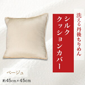 yӂ邳Ɣ[Łz􂦂Oタ߂u߂lvVNNbVJo[(x[W)y1473967z