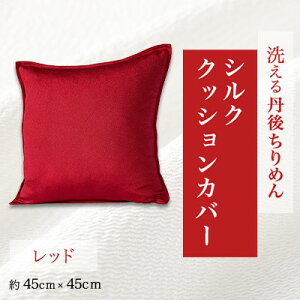 yӂ邳Ɣ[Łz􂦂Oタ߂u߂lvVNNbVJo[(bh)y1473972z