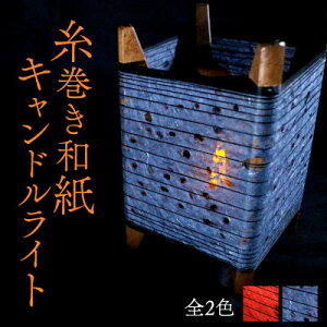 yӂ邳Ɣ[ŁzaLhCg () aɂ_炩ȌaƖyzsnFꌧzy1526639z