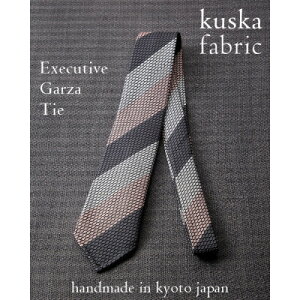 yӂ邳Ɣ[ŁzyDlN^CzGO[NeBuKU^CNo.11 kuskafabric sEÕVNDy1540594z