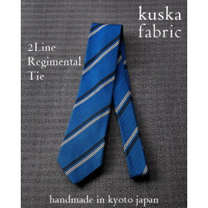 yӂ邳Ɣ[ŁzyDlN^CzOu[ 2C^C kuskafabric sEÕVNDy1540615z