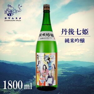 yӂ邳Ɣ[ŁzO㎵P ċ 1800ml DÌ́AO̕P`[tɂ{y1548595z