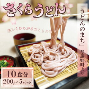 yӂ邳Ɣ[Łz炤ǂ 1kg(200×5pbN) ̍肪LsN̐ǂBjMtgɂByzsnFzy1551512z