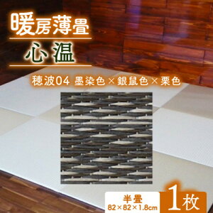 yӂ邳Ɣ[Łzg[ S 1(10ނ̃fUCI)yG1557549z