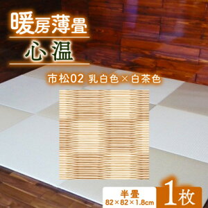 yӂ邳Ɣ[Łzg[ S 1(10ނ̃fUCI)yG1557549z