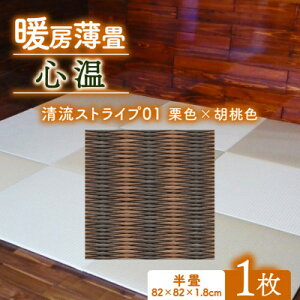 yӂ邳Ɣ[Łzg[ S 1(10ނ̃fUCI)yG1557549z