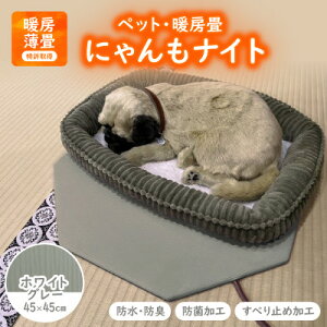 �y�ӂ邳�Ɣ[�Łz�ɂ����i�C�g(�_�[�N�x�[�W��/�z���C�g�O���[/�z���C�g�s���N/�z���C�g�u���[/�O���[��/�u���E��)�yG1562476�z