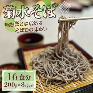 yӂ邳Ɣ[Łze 1.6kg(200g×8pbN) jMtgɂIXXAɂȂ΁yzsnFzy1573665z