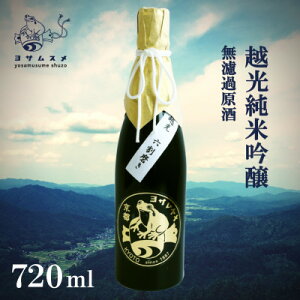 yӂ邳Ɣ[Łzz ċ hߌ 720ml×1{ Ă̎|{y1578596z