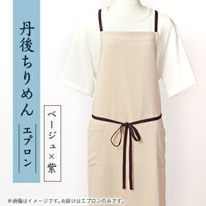 yӂ邳Ɣ[Łzs̓`DgOタ߂Gv(x[W×)@v[gEMtgɂ@s^Ӗ쒬y1604674z