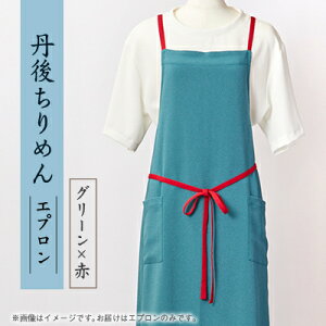 yӂ邳Ɣ[Łzs̓`DgOタ߂Gv(O[×)@v[gEMtgɂ@s^Ӗ쒬y1604675z