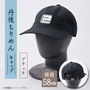 yӂ邳Ɣ[Łzs̓`DgOタ߂Lbv ubNy1604708z