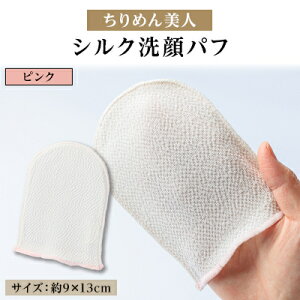 yӂ邳Ɣ[Łz^Ӗ쒬 Oタ߂u߂lvVNpt@sN@ɗDVN100%@s^Ӗ쒬y1605748z