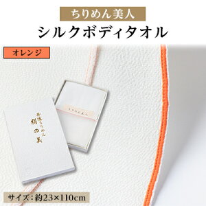 yӂ邳Ɣ[ŁzOタ߂u߂lvVN{fB^I IW@ɗDVN100%@s^Ӗ쒬y1605750z