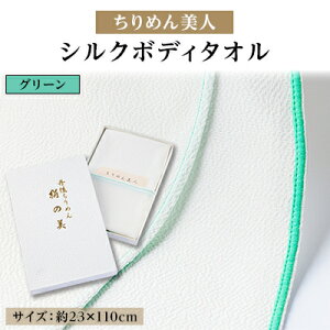 yӂ邳Ɣ[ŁzOタ߂u߂lvVN{fB^I O[@ɗDVN100%@s^Ӗ쒬y1605751z