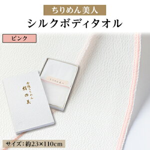 yӂ邳Ɣ[ŁzOタ߂u߂lvVN{fB^I sN@ɗDVN100%@s^Ӗ쒬y1605752z