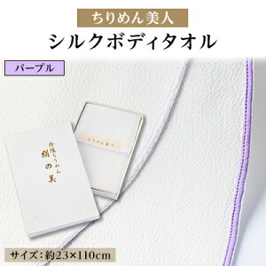 yӂ邳Ɣ[ŁzOタ߂u߂lvVN{fB^I p[v@ɗDVN100%@s^Ӗ쒬y1605753z