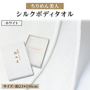 yӂ邳Ɣ[ŁzOタ߂u߂lvVN{fB^I zCg@ɗDVN100%@s^Ӗ쒬y1605754z