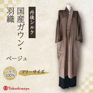 yӂ邳Ɣ[ŁzyOVNzYKEEHD(x[W)t[TCY@AiOWPbg@jpy1608885z