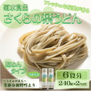 yӂ邳Ɣ[Łz̗tǂ()@t@tbVȍt̍肪@Ygp@jEMtgɂy1624669z