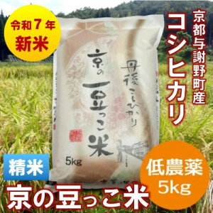 yӂ邳Ɣ[Łzߘa7NYVāu̓āv5kg@_RVqJ@s^Ӗ쒬@yɒB_zy1636551z