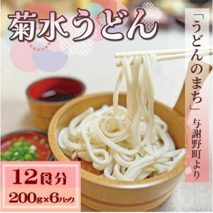 yӂ邳Ɣ[Łzeǂ 12H(200g×6pbN) jMtgɂIXXAɂȂǂyzsnFzy1668545z