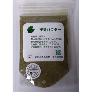 �y�ӂ邳�Ɣ[�Łz���s�^�Ӗ쒬�Y���t�p�E�_�[�v40g�y�z���s�n��F�����z�y1678747�z