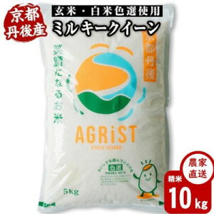 yӂ邳Ɣ[Łzߘa7NYVā@OY~L[NC[ 10kg(5kg×2)@߂Ăā@ʌy1683569z